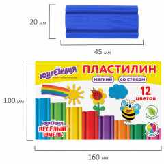 Пластилин мягкий «Веселый шмель» - Фото 8