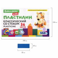 Пластилин классический - Фото 8