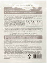 Маска для лица тканевая «Real fresh tropical mask litch» - Фото 1