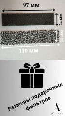 Фильтр HEPA для пылесоса Samsung - Фото 3