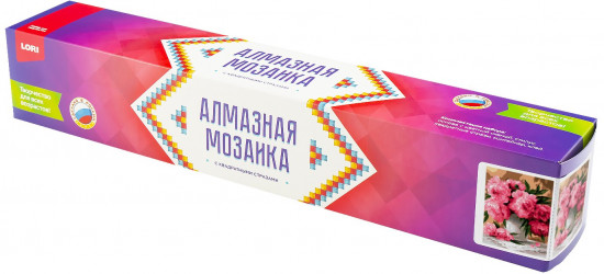 Мозаика алмазная «Букет пионов»