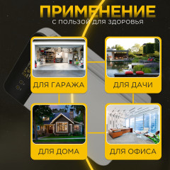 Очиститель воздуха бытовой с активированным углем 3 в 1 HEPA-фильтр H13 - Фото 4