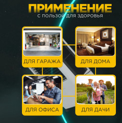 Напольный климатический комплекс бытового назначения 4 в 1 AZL045-ZY13A - Фото 4
