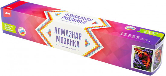 Мозаика алмазная «Яркая бабочка»