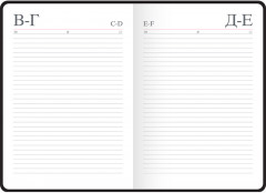 Ежедневник недатированный - Фото 4