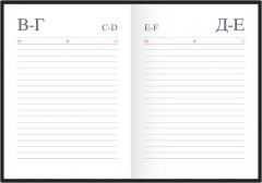 Ежедневник недатированный - Фото 4