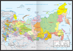 Ежедневник недатированный - Фото 1