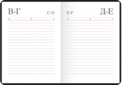 Ежедневник недатированный - Фото 4