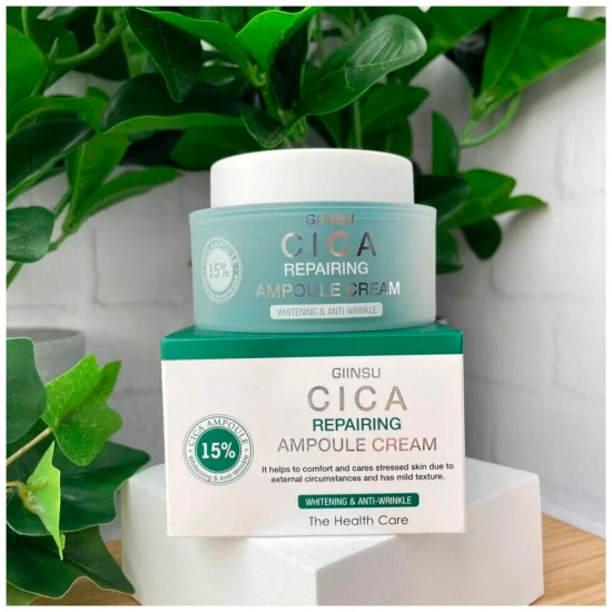 Крем для лица с центеллой азиатской «Cica Repairing Ampoule Cream»