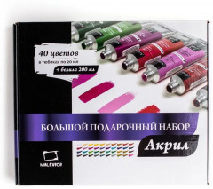 Набор красок акриловых в тюбиках подарочный - Фото 12