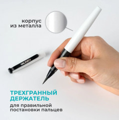 Ручка-кисть с конвертером - Фото 2