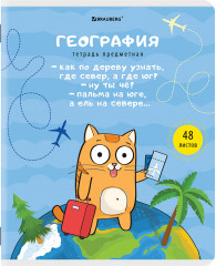 Комплект предметных тетрадей «Кот-энтузиаст» - Фото 18