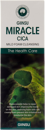 Пенка для лица с центеллой азиатской «Miracle Cica Mild Foam Cleasing»