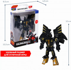 Трансформер 2 в 1 «Робот - динозавр» - Фото 2