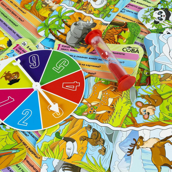 Игра-викторина «В мире животных»