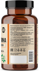 Капсулы «Спирулина» - Фото 2