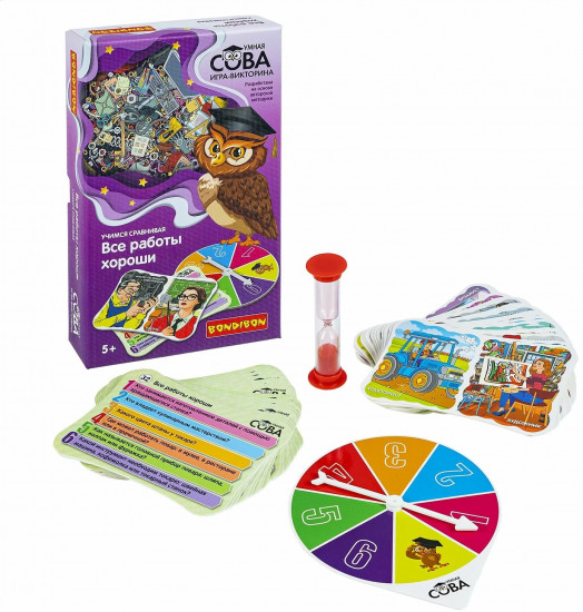 Игра-викторина «В мире животных»