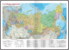 Еженедельник датированный 2019 год - Фото 1