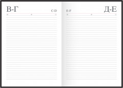 Еженедельник датированный 2019 год - Фото 4