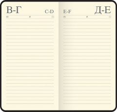 Еженедельник недатированный - Фото 1