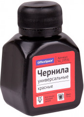 Чернила - Фото 1