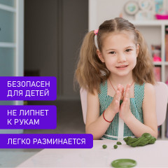 Пластилин классический «Пастельные цвета» - Фото 8