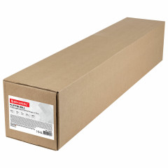 Бумага для плоттера широкоформатная - Фото 3