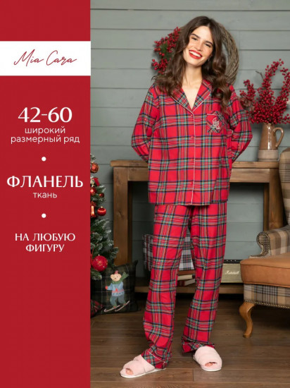 Пижама женская