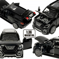 Машина инерционная «Внедорожник» - Фото 9