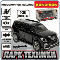 Машина инерционная «Внедорожник» - Фото 11