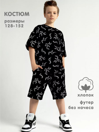 Комплект для мальчика