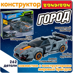 Конструктор «Машина спорткар» - Фото 10