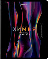 Комплект предметных тетрадей «Magical» - Фото 11