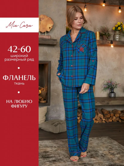 Пижама женская