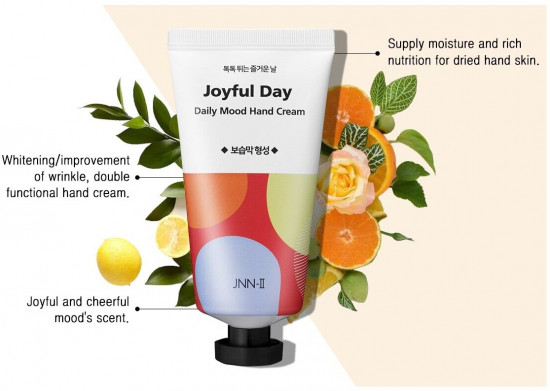 Крем для рук «Joyful day»