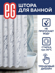 Штора для ванной «Marble» - Фото 6