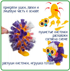 Набор для творчества «Птичка плюшонок» - Фото 3