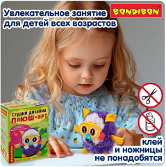 Набор для творчества «Птичка плюшонок» - Фото 10