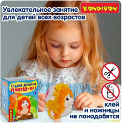 Набор для творчества «Ежик» - Фото 9