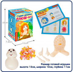 Набор для творчества «Ежик» - Фото 2