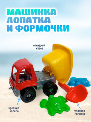 Набор для песочницы «Дорожный» - Фото 5