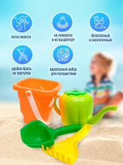 Набор для песочницы «Башня» - Фото 1