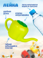 Набор для песочницы - Фото 2