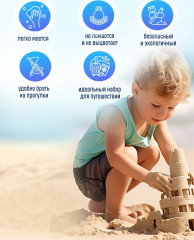 Набор для игр в песочнице «Топ Топ» - Фото 2