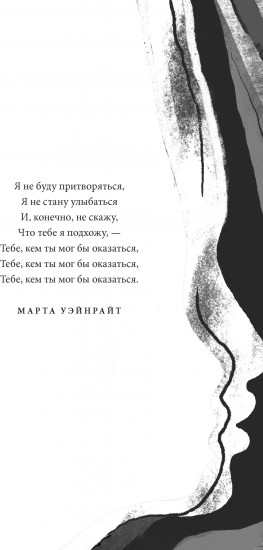 Астра
