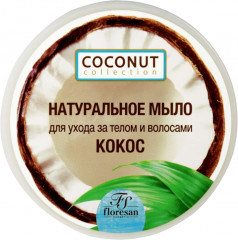 Мыло для тела и волос «Кокос» - Фото 2
