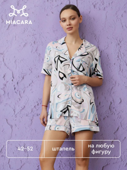 Пижама женская