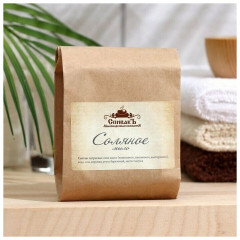 Мыло туалетное «Соляное» - Фото 3