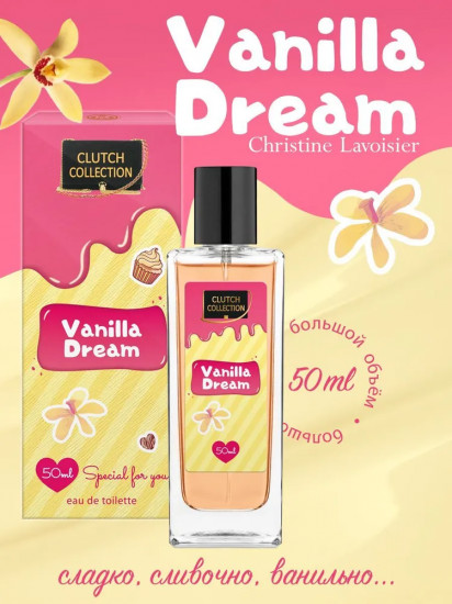 Туалетная вода «Vanilla Dream»