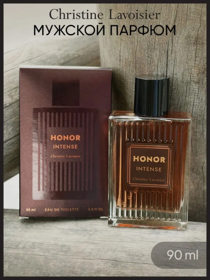 Туалетная вода «Honor Intense»